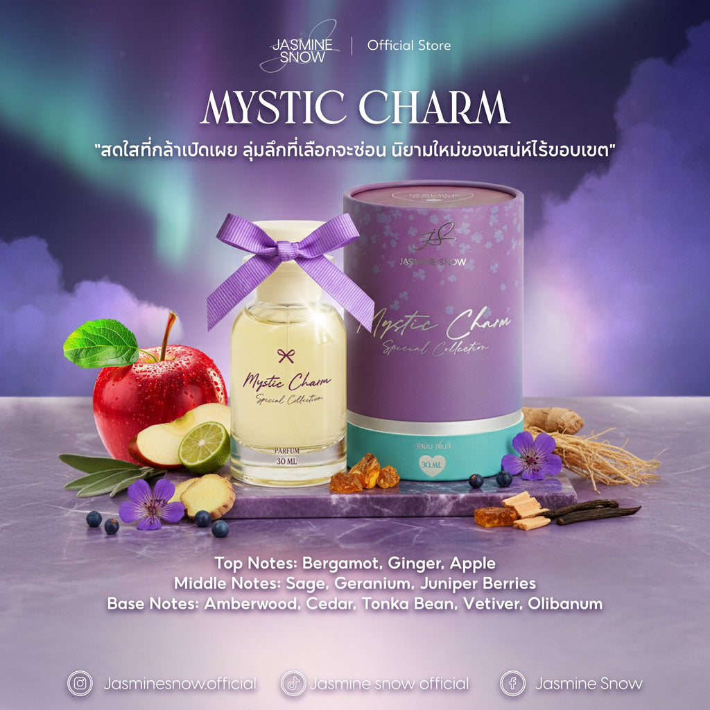 Mystic Charm